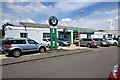 Car dealership on the Elms Farm estate