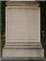 TL8564 : Martyrs' Memorial (detail) by David Dixon