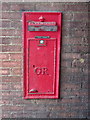 George V postbox at Stewartby