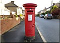 Edward VIII Postbox And View Down Skirsgill Gardens