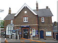 Hounslow Railway Station, Whitton Road, Hounslow