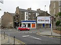 Bike shop, Albert Street