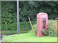 Telephone box, Burnside of Duntrune