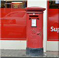 Pillar box, Moira (2013-1)