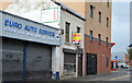 No 2 Ventry Street, Belfast (2013-1)