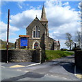 Entrance to St Mary