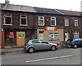 Pontygwaith Regeneration Partnership office 