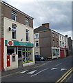 Burry Port Post Office