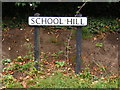 School Hill sign