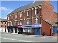 Chesterfield - funeral directors on West Bars