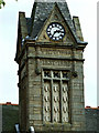 Bishopbriggs Library tower