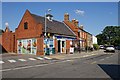 High Street, Metheringham