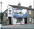 Gargrave News - High Street