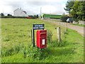 Entrance to Stichill Home Farm