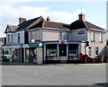 Victoria Road post office and bakery, Port Talbot