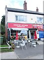 Country Kitchen Sandwich Bar - Batley Road