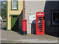 Telephone box, Greenlaw