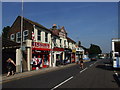 Skinner Street, Gillingham