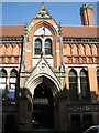 Main entrance, Birmingham School of Art