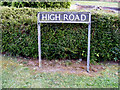 TM0881 : High Road sign by Geographer
