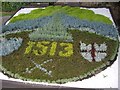 A quincentenary floral memorial in Coldstream High Street (2013)