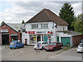 Chellaston Post Office