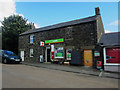 Village store and post office, Embleton