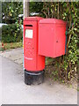 Rothmans Avenue Postbox