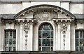 Edward Street entrance - architectural detail