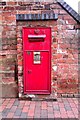 Victorian postbox, Gloucester Docks