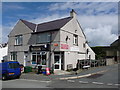 Holyhead: Porth-y-felin Post Office