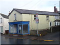 Empty shop on the corner of High Street and Marshalls Lane Cinderford