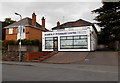 Masefield Veterinary Centre, Barnards Green, Malvern