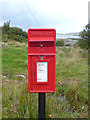 Letterbox at Portuairk