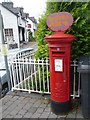 Trefriw: postbox № LL27 41