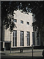 Tiled facade, Empire Cinema, Maney Corner