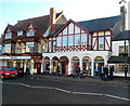 Several High Street businesses, Cowbridge