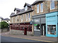 Ingrams Bar on Ferry Brae, Dunoon