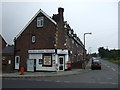 Newsagents, Middlecliffe