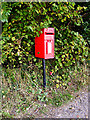 TG1520 : Haveringland/School Road Postbox by Geographer