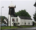 Scunthorpe - former windmill