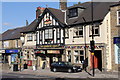 The Banner Cross Hotel, Sheffield