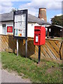 Village Notice Board & Mill Lane Postbox