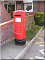 High Street Post Office Postbox