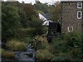 The water wheel at the former Currie