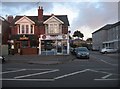 Local shops - Farnborough Road