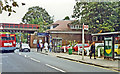 Hounslow Central station, entrance 1992