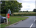TM1141 : 37 Fen View Postbox by Geographer