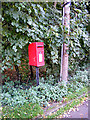 TM0940 : Rookery Farm Wenham Road Postbox by Geographer