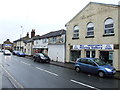 London Road, Teynham